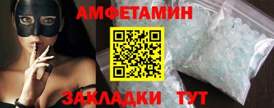 марихуана Донецк