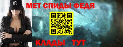 дистиллят марихуана Аргун