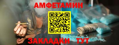 jwh Дубна