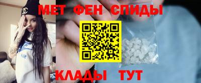 марихуана Донецк