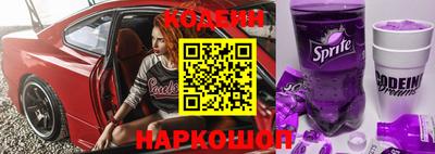 гидропоника Донской