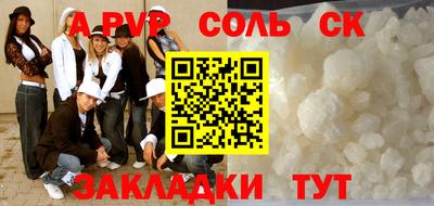 MESCALINE Апрелевка