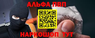 jwh Дубна