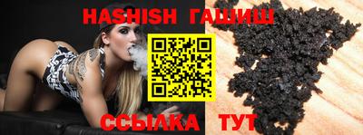 MESCALINE Апрелевка