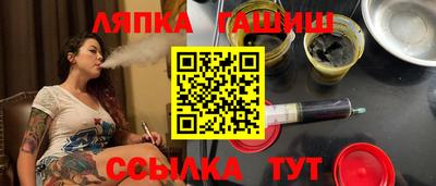 дистиллят марихуана Аргун