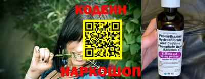 MESCALINE Апрелевка