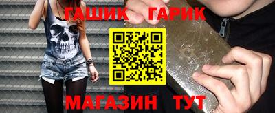 MESCALINE Апрелевка