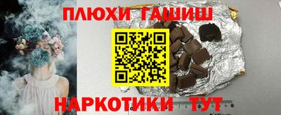 гидропоника Донской