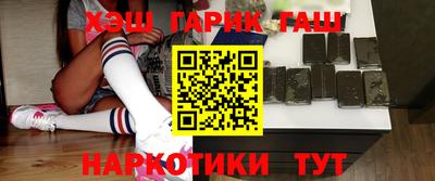 гидропоника Донской