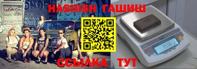 MESCALINE Апрелевка