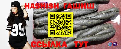 jwh Дубна