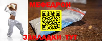 марихуана Донецк