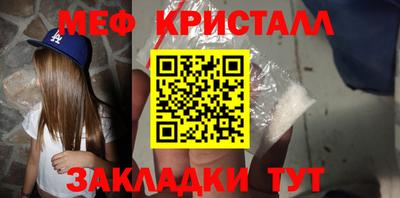 гидропоника Донской