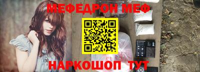 гидропоника Заволжье