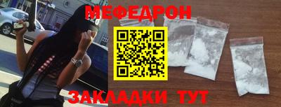 героин Апшеронск