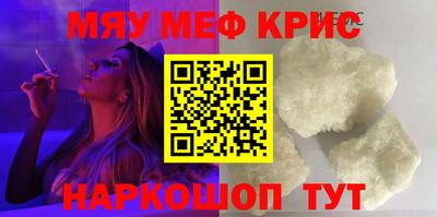 дистиллят марихуана Аргун